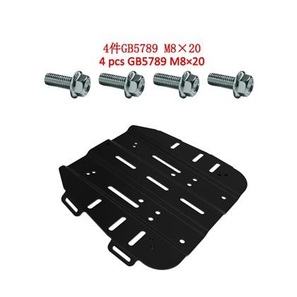 montážní sada na TOP CASE - ZONTES